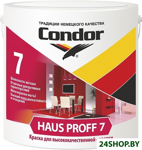 Краска Condor Haus Proff 7 База A (4.6 л) Краска Condor Haus Proff 7 База A (4.6 л)