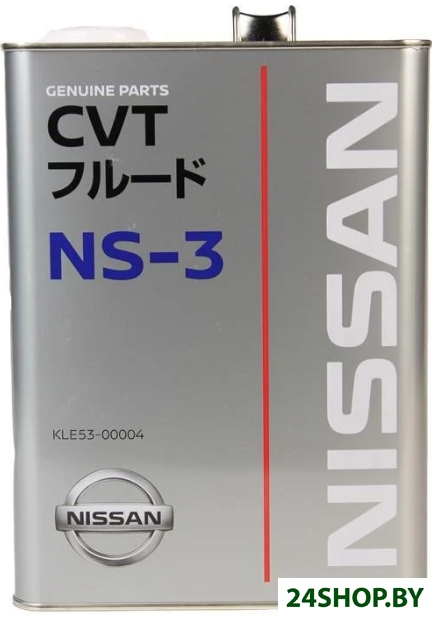 Трансмиссионное масло Nissan CVT NS-3 4л Трансмиссионное масло Nissan CVT NS-3 4л