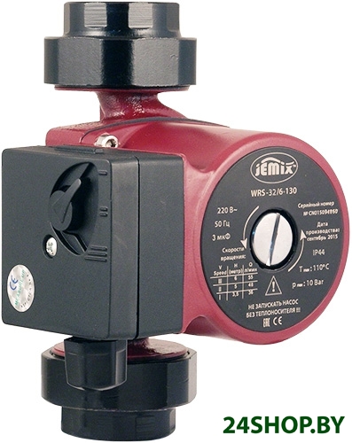 Насос Jemix WRS-32/6-130 Насос Jemix WRS-32/6-130