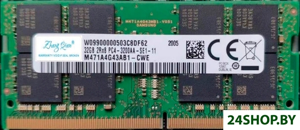 Оперативная память Samsung 32ГБ DDR4 SODIMM 3200 МГц M471A4G43BB1-CWE Оперативная память Samsung 32ГБ DDR4 SODIMM 3200 МГц M471A4G43BB1-CWE