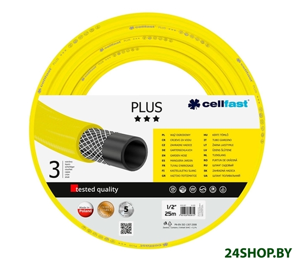 Шланг Cellfast Plus (1/2 Шланг Cellfast Plus (1/2