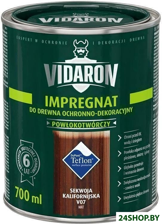 Пропитка Vidaron Impregnant V07 0.7 л (калифорнийская секвойя) Пропитка Vidaron Impregnant V07 0.7 л (калифорнийская секвойя)