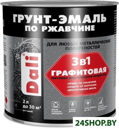 Грунт-эмаль Dali Графитовая по ржавчине 3 в 1 2 л (темная медь) Грунт-эмаль Dali Графитовая по ржавчине 3 в 1 2 л (темная медь)