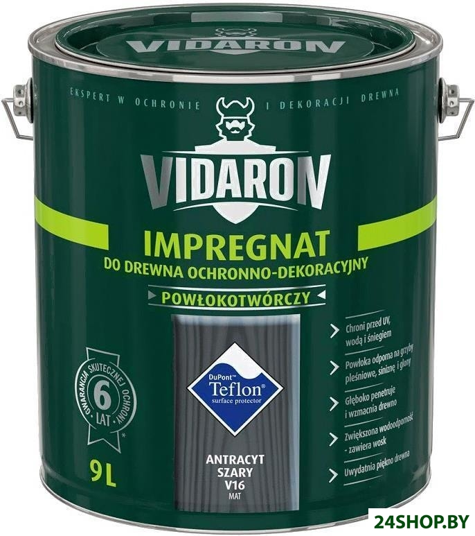 Пропитка Vidaron Impregnant V16 9 л (антрацит) Пропитка Vidaron Impregnant V16 9 л (антрацит)