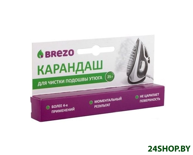 Средство для чистки Brezo для чистки подошвы утюга 25 г Средство для чистки Brezo для чистки подошвы утюга 25 г