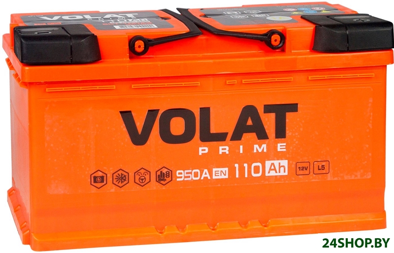 Автомобильный аккумулятор VOLAT Prime R+ (110 А·ч) Автомобильный аккумулятор VOLAT Prime R+ (110 А·ч)