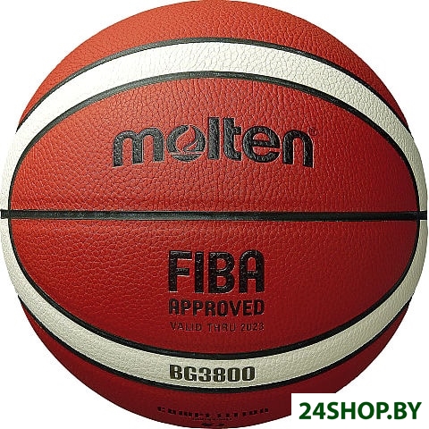 Мяч Molten B7G3800 (7 размер) Мяч Molten B7G3800 (7 размер)