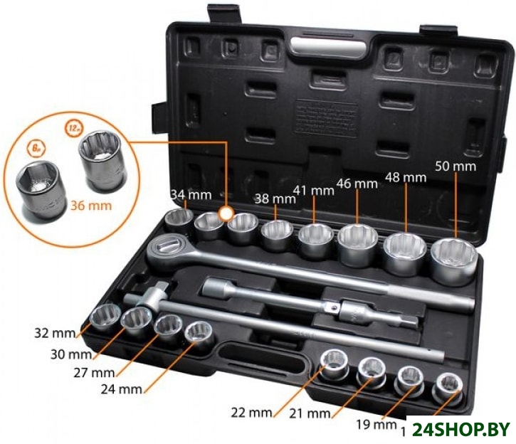Специнструмент WMC Tools 6201B (21 предмет) Специнструмент WMC Tools 6201B (21 предмет)