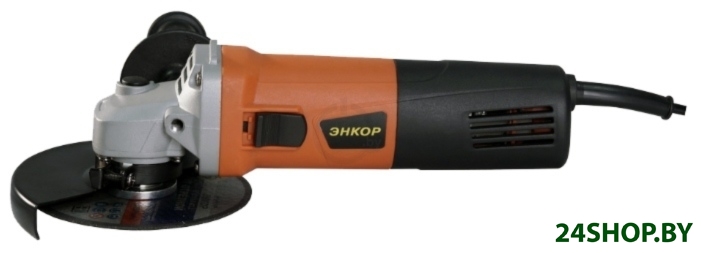 Угловая шлифмашина Энкор УШМ-1100/125М Угловая шлифмашина Энкор УШМ-1100/125М