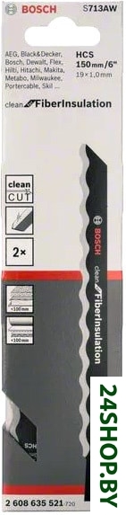 Набор пильных полотен Bosch 2608635521 (2 предмета) Набор пильных полотен Bosch 2608635521 (2 предмета)