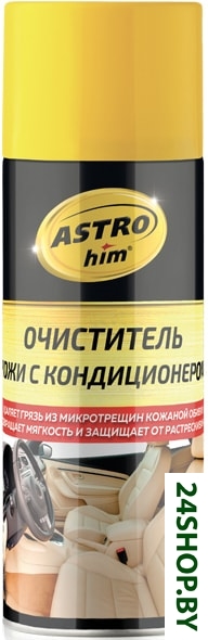 ASTROhim Очиститель кожи с кондиционером 520мл AC-8555 ASTROhim Очиститель кожи с кондиционером 520мл AC-8555