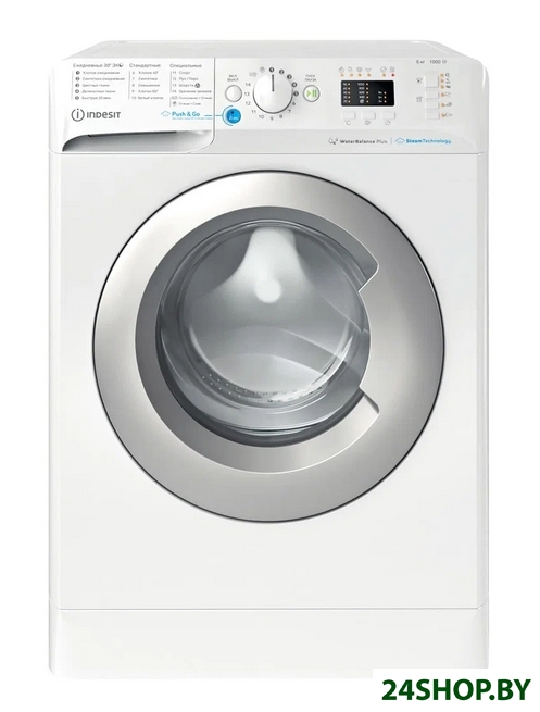 Стиральная машина Indesit BWSA 61051 WSV RU Стиральная машина Indesit BWSA 61051 WSV RU