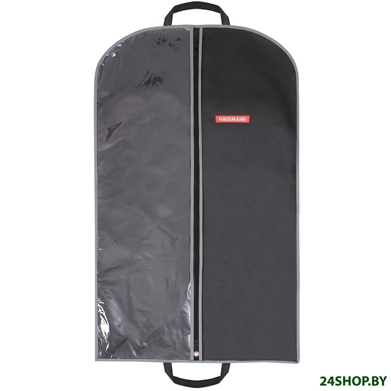 Чехол для одежды Hausmann HM-701002AG (черный) Чехол для одежды Hausmann HM-701002AG (черный)