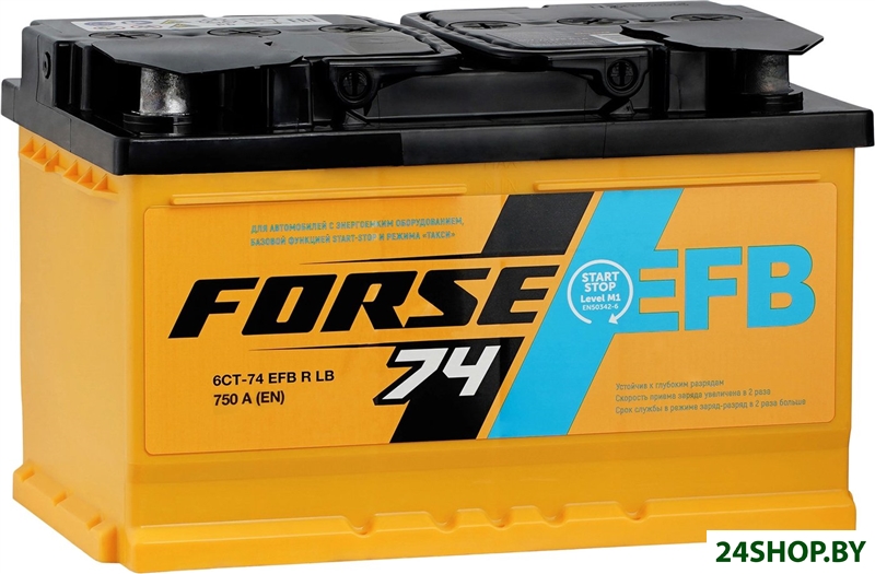 Автомобильный аккумулятор FORSE EFB R+ 710 A (74 А·ч) 574114051 Автомобильный аккумулятор FORSE EFB R+ 710 A (74 А·ч) 574114051