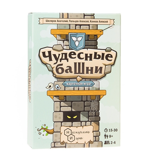Настольная игра Нескучные игры Чудесные башни Настольная игра Нескучные игры Чудесные башни