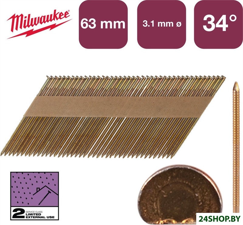 Гвозди для пистолета Milwaukee 4932492609 (2200 шт) Гвозди для пистолета Milwaukee 4932492609 (2200 шт)