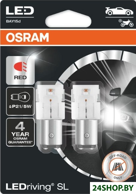 Светодиодная лампа Osram P21/5W LEDriving Red 2шт Светодиодная лампа Osram P21/5W LEDriving Red 2шт