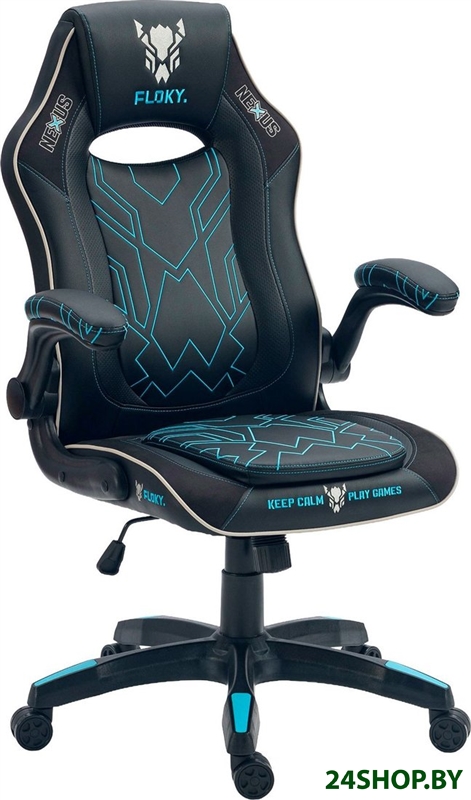 Игровое (геймерское) кресло FLOKY Nexus Black-Blue V2 Игровое (геймерское) кресло FLOKY Nexus Black-Blue V2