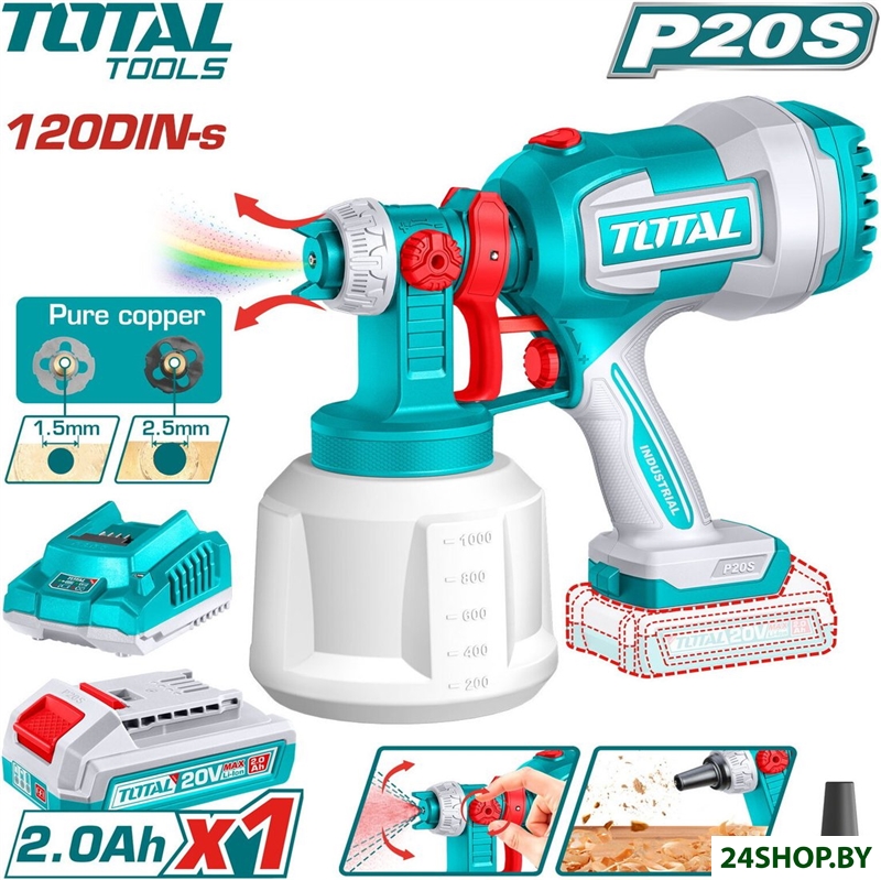 Краскораспылитель Total TSGLI20042 (с 1-им АКБ) Краскораспылитель Total TSGLI20042 (с 1-им АКБ)