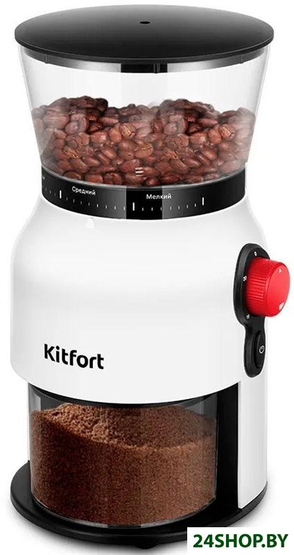 Электрическая кофемолка Kitfort KT-7566 Электрическая кофемолка Kitfort KT-7566