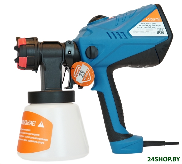 Краскопульт Sturm SG9665PV Краскопульт Sturm SG9665PV