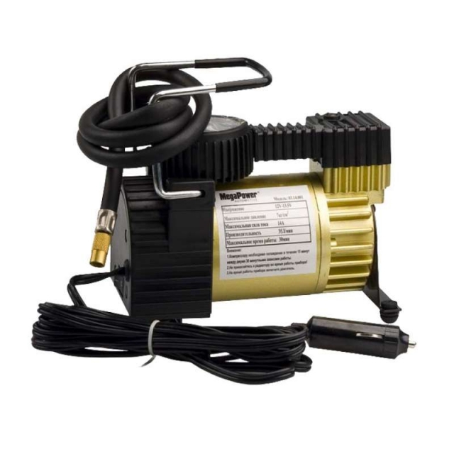 Автомобильный компрессор MegaPower M-14001 Автомобильный компрессор MegaPower M-14001