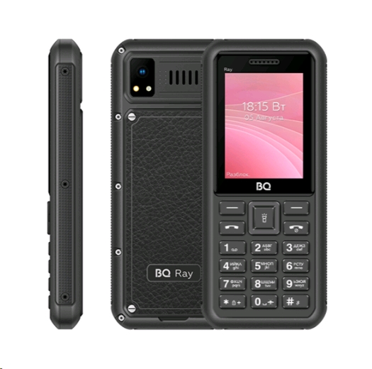 Телефон BQ-Mobile 2454 Ray (серый) Телефон BQ-Mobile 2454 Ray (серый)