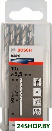 Набор сверл Bosch 2608595064 Набор сверл Bosch 2608595064