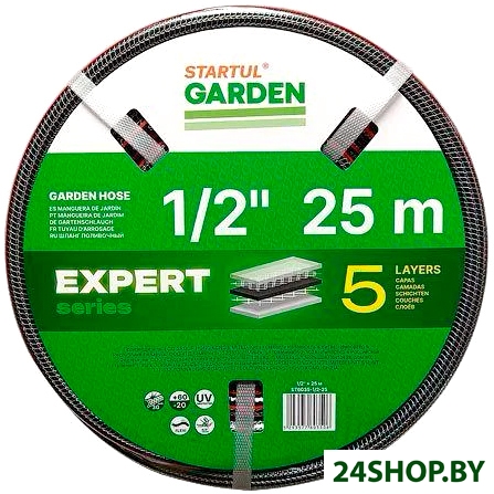 Шланг Startul Garden Expert ST6035-1/2-25 (1/2 Шланг Startul Garden Expert ST6035-1/2-25 (1/2