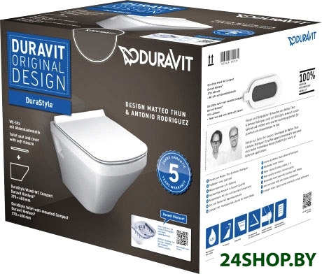 Унитаз Duravit DuraStyle 45710900A1 Унитаз Duravit DuraStyle 45710900A1