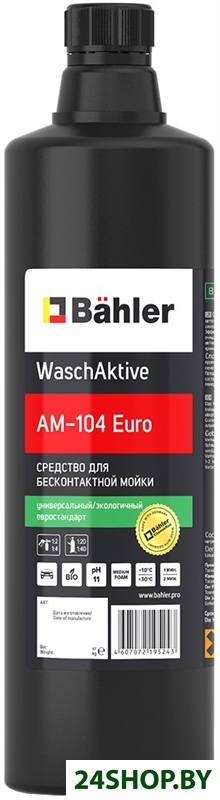 Bahler WaschAktive AM-104 Euro 1л Bahler WaschAktive AM-104 Euro 1л