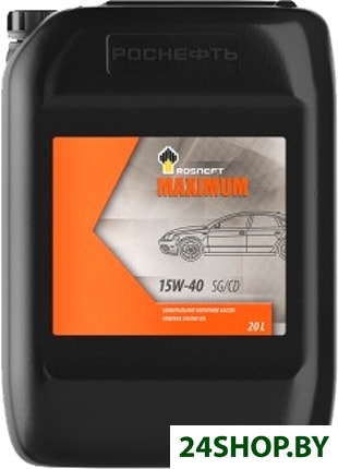 Моторное масло Роснефть Maximum 15W-40 SG/CD 20л Моторное масло Роснефть Maximum 15W-40 SG/CD 20л