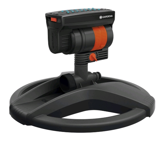 Распылитель GARDENA AquaZoom Compact (18708-20) Распылитель GARDENA AquaZoom Compact (18708-20)