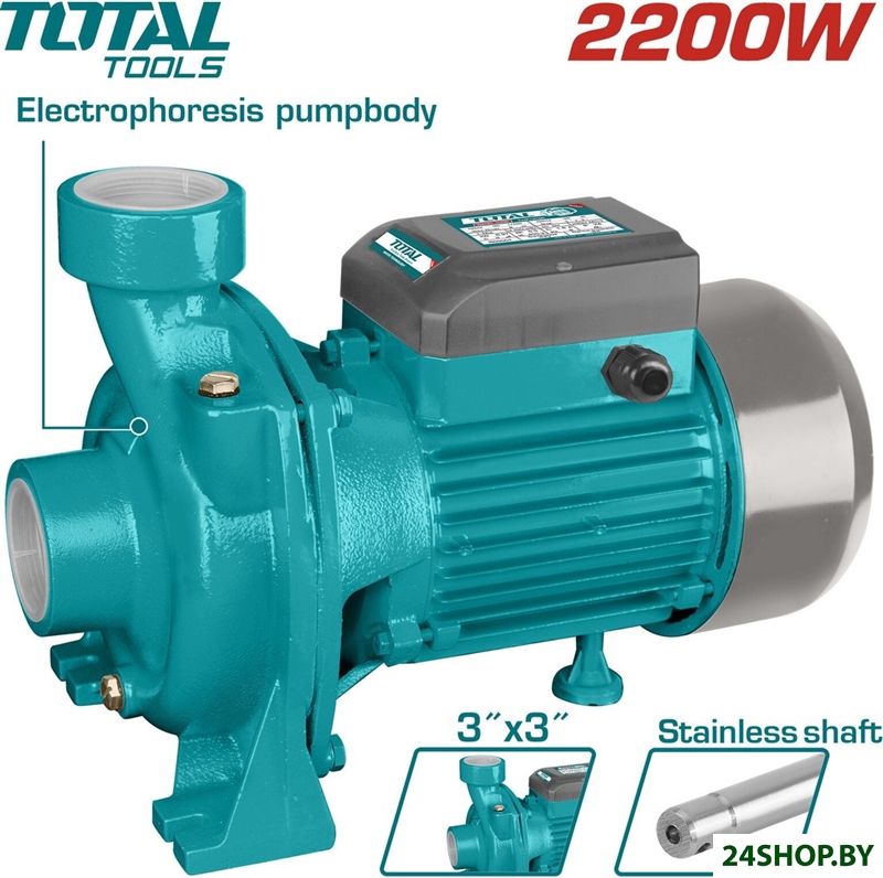 Центробежный насос Total TWP222002 Центробежный насос Total TWP222002