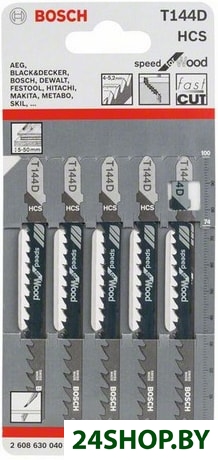 Набор пильных полотен Bosch 2608630040 (5 предметов) Набор пильных полотен Bosch 2608630040 (5 предметов)