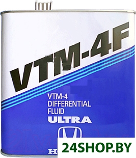 Трансмиссионное масло Honda Ultra VTM-4F 3л Трансмиссионное масло Honda Ultra VTM-4F 3л