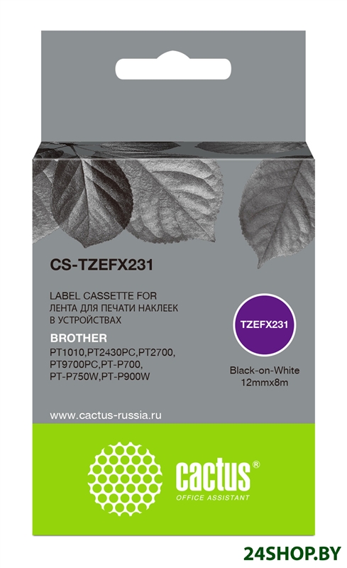 Картридж CACTUS CS-TZEFX231 (аналог Brother TZe-FX231) Картридж CACTUS CS-TZEFX231 (аналог Brother TZe-FX231)
