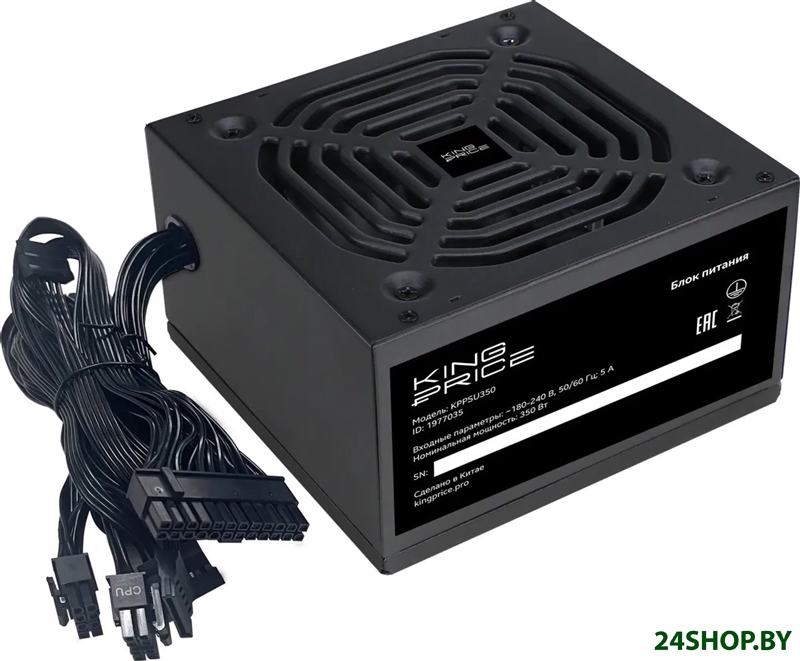 Блок питания Kingprice KPPSU350 Блок питания Kingprice KPPSU350