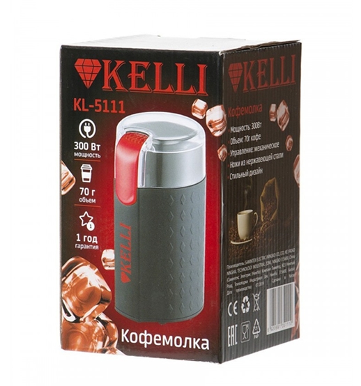 Электрическая кофемолка KELLI KL-5111 Электрическая кофемолка KELLI KL-5111