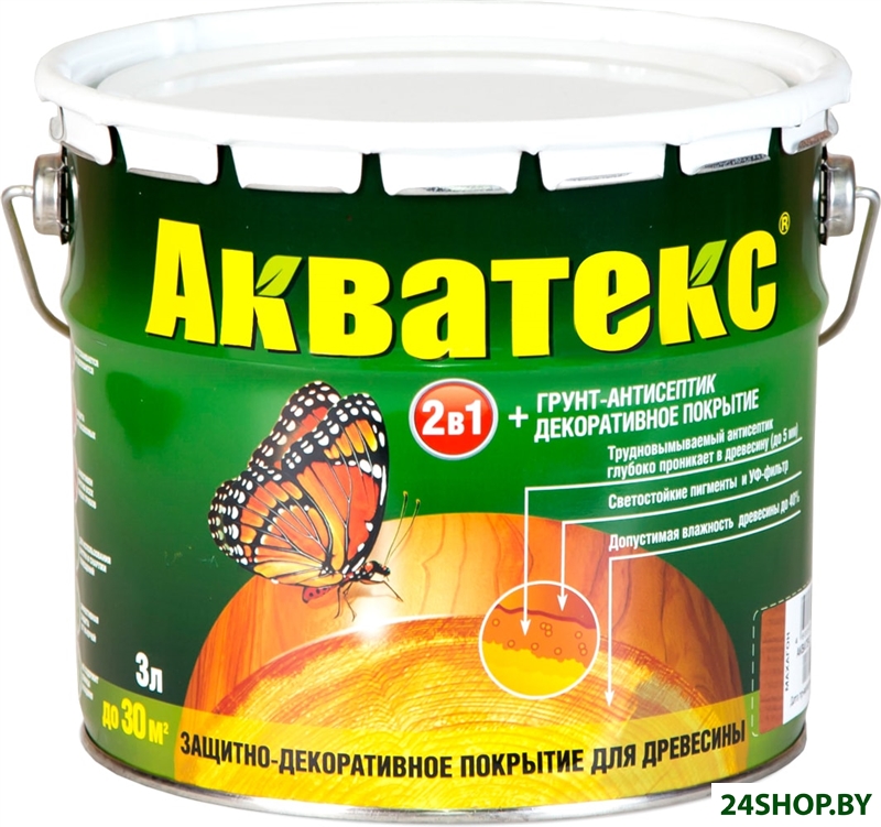 Пропитка Акватекс Пропитка на алкидной основе (дуб, 3 л) Пропитка Акватекс Пропитка на алкидной основе (дуб, 3 л)
