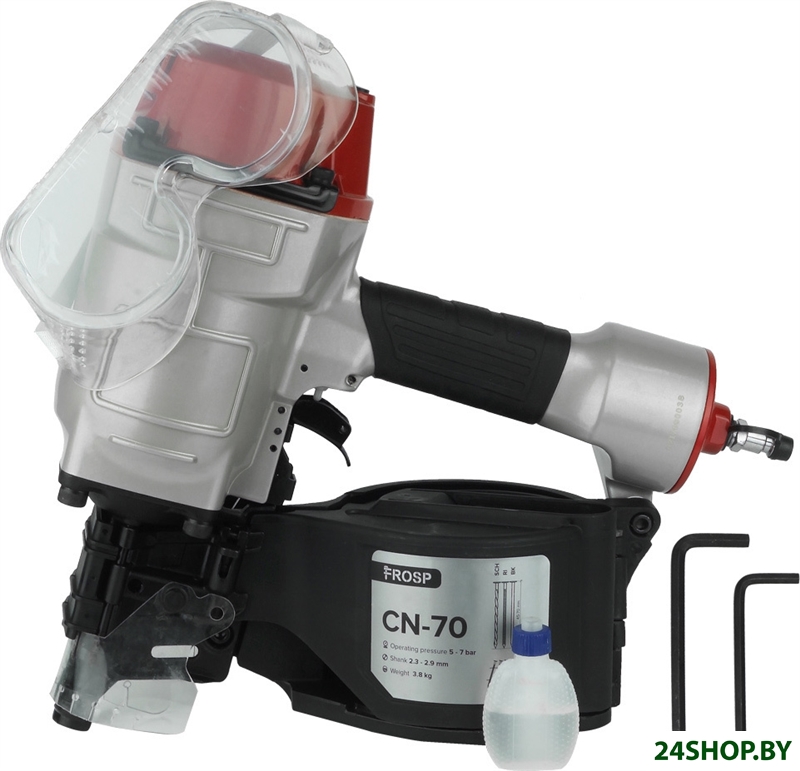 Frosp CN-70 Frosp CN-70
