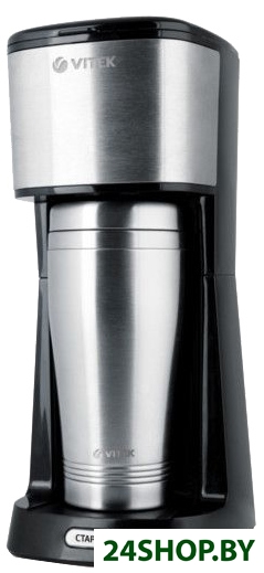 Кофеварка VITEK VT-1510 BK Кофеварка VITEK VT-1510 BK