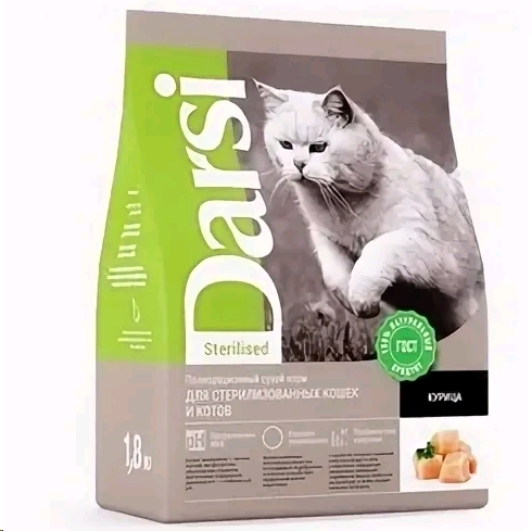 Сухой корм для кошек Darsi для стерилизованных кошек c курицей (1,8 кг) Сухой корм для кошек Darsi для стерилизованных кошек c курицей (1,8 кг)
