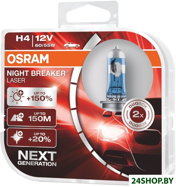 Галогенная лампа Osram H4 64193NL-HCB 2шт Галогенная лампа Osram H4 64193NL-HCB 2шт