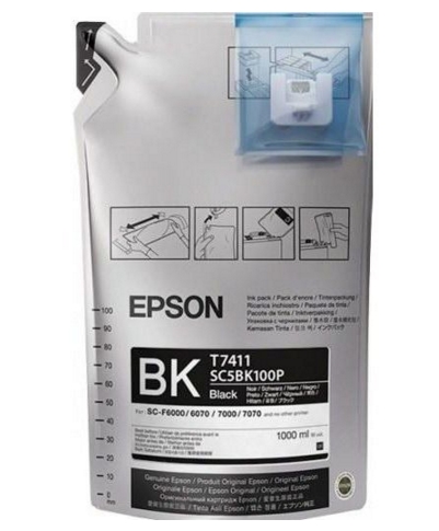 Комплект картриджей Epson C13T741100 Комплект картриджей Epson C13T741100