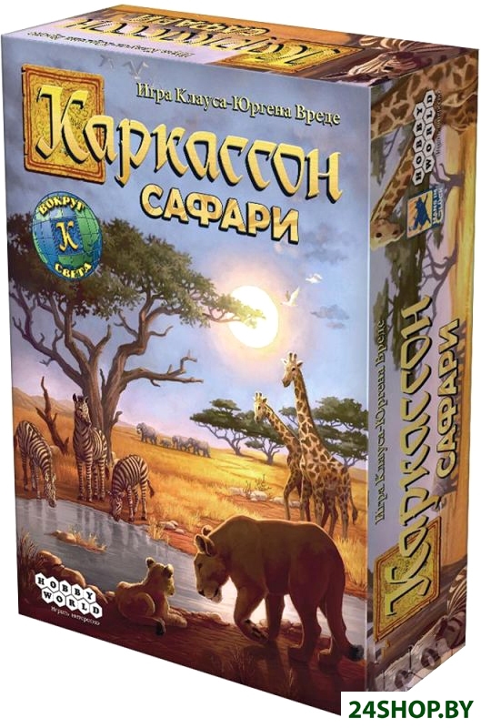Настольная игра Мир Хобби Каркассон: Сафари Настольная игра Мир Хобби Каркассон: Сафари