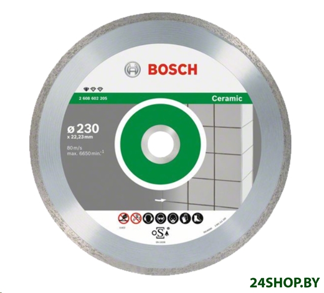 Диск отрезной по керами Bosch Standard for Ceramic (2608602205) Диск отрезной по керами Bosch Standard for Ceramic (2608602205)