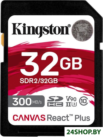 Карта памяти Kingston Canvas React Plus SDHC 32GB Карта памяти Kingston Canvas React Plus SDHC 32GB