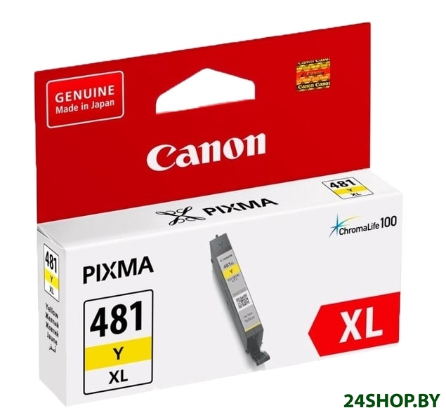 Картридж Canon CLI-481XL Y (2046C001) Картридж Canon CLI-481XL Y (2046C001)