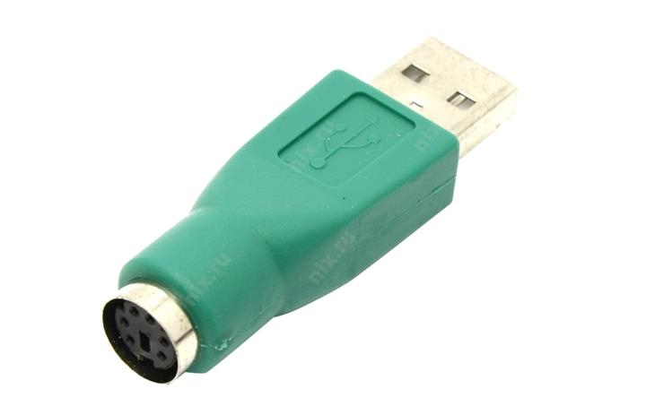 Переходник USB (AM) -PS/2 (F) Переходник USB (AM) -PS/2 (F)